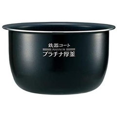 Nồi Cơm Cao Tần IH Áp Suất Zojirushi NP-BK18