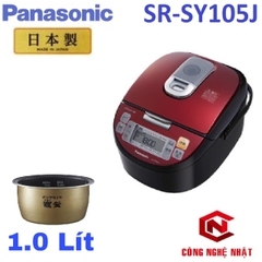 Nồi cơm điện cao tần PANASONIC SR-SY106J Mới 95% Model 2017