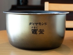 Nồi cơm điện đa năng Panasonic SR-UNX101 Made in Japan