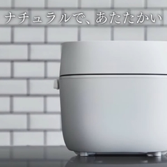 Nồi cơm điện áp suất (IH) Panasonic SR-MPW101 Made in Japan