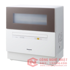 MÁY RỬA BÁT PANASONIC NP-TH1-T/C/W
