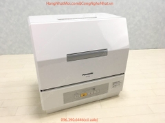 Máy rửa bát PANASONIC NP-TCR4