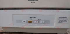 Máy rửa chén 2 bộ Panasonic NP-TCM1 đời 2012
