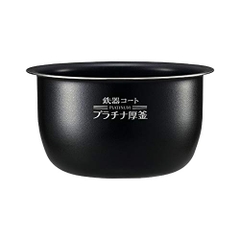 Nồi cơm điện tách đường cao tần áp suất IH 1.8L Zojirushi NW-JB18-TA