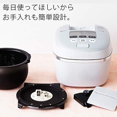 Nồi cơm điện cao tần áp suất IH Chính hãng Tiger JPC-A101 1.0 Lit 2nd Made in Japan mầu trắng