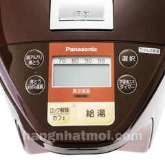 Bình thủy điện tử tiết kiệm điện Panasonic NC-SU224 Nội địa Nhật