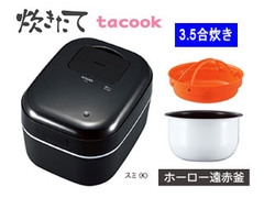 Nồi Cơm Điện Tiger JPQ-A060 Chính hãng Tiger, Cảm Ứng Model 2015