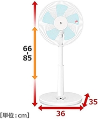 Quạt điện ‎YLR-AG303 hàng chính hãng của YAMAZEN mới 100%