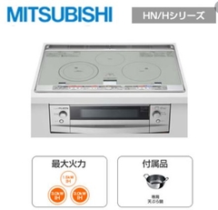 Bếp từ âm MITSUBISHI CS-T32HNSR 3 từ Mới 98%