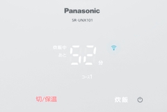 Nồi cơm điện đa năng Panasonic SR-UNX101 Made in Japan