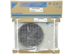 Máy Điều Hòa chính hãng DAIKIN 12000 BTU F28VTES-W nội địa Nhật Bản mới 100%