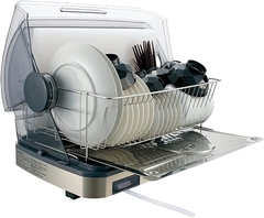 Máy sấy chén bát Zojirushi EY-SB60 Chính hãng Nhật