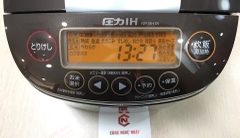 Nồi cơm cao tần áp suất IH 1.8 Lít Zojirushi NP-BH18-TA