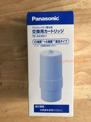 Lõi Lọc Nước Panasonic TK-AS30C1