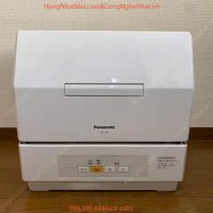Máy rửa bát PANASONIC NP-TCM4