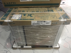 Máy Điều hòa DAIKIN 9000 BTU F22VTES-W