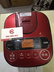 Nồi cơm điện IRIS OHYAMA DKRC-MA30-RE 0.54L Mâm nhiệt màu đỏ SX2017 Bảo hành 12 tháng