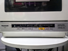 Máy rửa chén/bát Panasonic NP-TR6 nội địa nhật Mới 95%