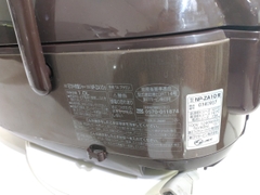 Nồi cơm điện cao tần áp suất IH ZOJIRUSHI NP-ZA10A 1.0 lít nội địa Nhật Bản