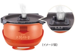 Nồi cơm điện cao tần áp suất chính hãng Tiger JPI-B100 1.0 Lít MADE IN JAPAN mới 100%