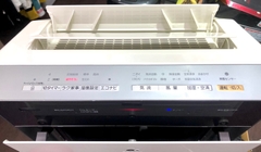 Máy lọc không khí Panasonic F-VC70XJ màu trắng sản xuất 2014 - bảo hành 12 tháng