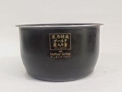 Nồi cơm điện áp suất cao tần IH Hitachi RZ-FV100J 2006 dung tích 1.0L 100V-1400W màu nâu đỏ