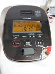 Nồi cơm điện cao tần áp suất IH 1.0 Lít Zojirushi NW-JT10 Nội địa Nhật mới 97%