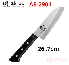 Dao làm bếp KAI SEKI MAGOROKU Japan AE-2900