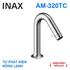 Vòi lavabo cảm biến INAX AM-320TC AutoMarge MX AquaEnergy nóng lạnh