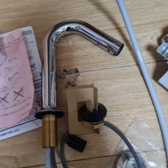 INAX AM-320TC – Cận phần vòi MX và các chi tiết gá lắp tham khảo.
