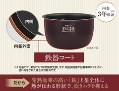 Nồi cơm cao tần áp suất Zojirushi NW-BB18-BZ 1,8 lít