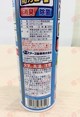 Bình diệt khuẩn, khử mùi điều hòa Antifungal Plus 420 ml