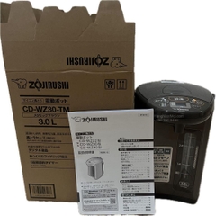 CD-WZ30-TM 3 lít cùng hộp và tài liệu đi kèm