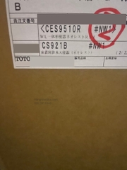 Nhãn vật tư TOTO CES9510R #NW1 ghi thân sứ CS921B #NW1 trên thùng
