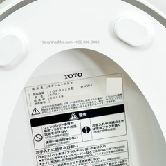 Tem nhận diện TOTO TCF9720 AS2 #NW1 dưới nắp WASHLET