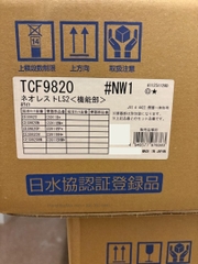 Nhãn thùng phần WASHLET TOTO TCF9820 #NW1 với Made in Japan và cấu hình CES9820
