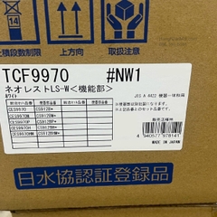 Nhãn cụm chức năng TCF9970 NW1 ghi MADE IN JAPAN