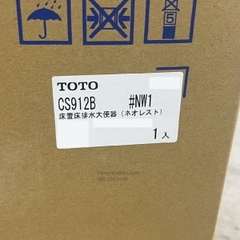 Tem thùng thân sứ TOTO CS912B màu trắng NW1