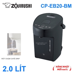 Bình thủy điện Zojirushi CP-EB20-BM 2,0 lít