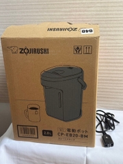 Hộp CP-EB20-BM 2,0 lít và dây nguồn