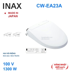 Nắp rửa điện tử INAX New PASSO CW-EA23A màu trắng BW1 Made in Japan 100V