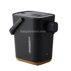 Bình Thủy Điện Zojirushi CP-CA12