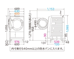 Máy giặt sấy Hitachi BD-SX130KL nội địa Nhật – Giặt 13kg, sấy bơm nhiệt cao cấp, made in japan