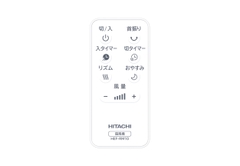 Quạt điện HITACHI HEF-DL300E Động Cơ DC 8 Cánh Model 2023 Nội Địa Nhật