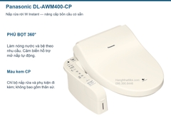 DL-AWM400-CP màu kem CP, ngoại hình AWM hãng sử dụng chung 400/600