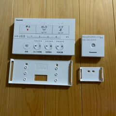 Điều khiển M600 có nút sấy và cảm biến hiện diện dùng cho Panasonic DL-AWM600