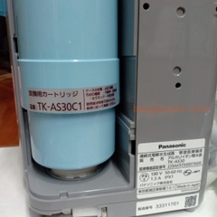 Lõi Lọc Nước Panasonic TK-AS30C1