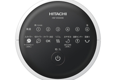 Quạt Điện Hitachi HSF-DS500E Cảm Biến Nhiệt Độ Động Cơ DC Nội Địa Nhật Model 2023