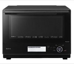 Lò vi sóng Panasonic NE-BS8A Chính hãng nội địa Nhật