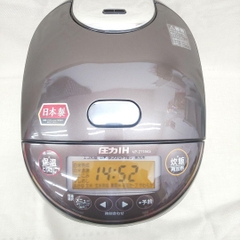 Nồi cơm điện áp suất IH 1.8L Zojirushi NP-ZT18-KS màu nâu Xoong phủ Platinum cao cấp - Model 2020_ Mới 96% BH 12 tháng